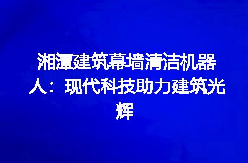 https://jian-housekeeper.oss-cn-beijing.aliyuncs.com/news/bannerImage/197168.jpg