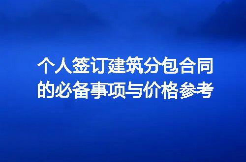 https://jian-housekeeper.oss-cn-beijing.aliyuncs.com/news/bannerImage/197173.jpg