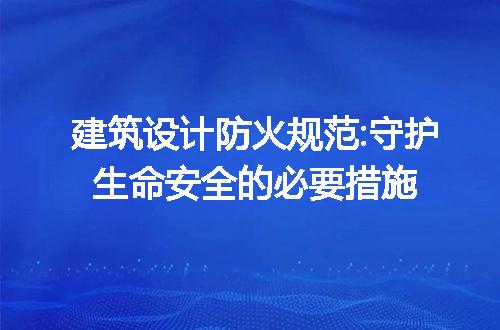 https://jian-housekeeper.oss-cn-beijing.aliyuncs.com/news/bannerImage/197177.jpg