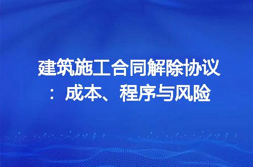 https://jian-housekeeper.oss-cn-beijing.aliyuncs.com/news/bannerImage/197189.jpg