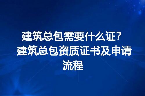 https://jian-housekeeper.oss-cn-beijing.aliyuncs.com/news/bannerImage/197197.jpg