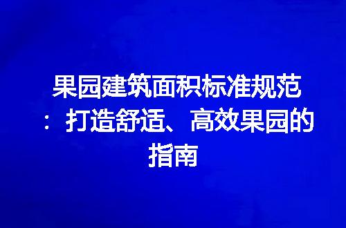 https://jian-housekeeper.oss-cn-beijing.aliyuncs.com/news/bannerImage/197227.jpg