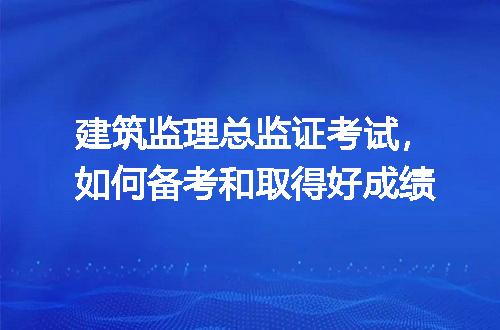 https://jian-housekeeper.oss-cn-beijing.aliyuncs.com/news/bannerImage/197228.jpg