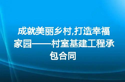 https://jian-housekeeper.oss-cn-beijing.aliyuncs.com/news/bannerImage/197240.jpg