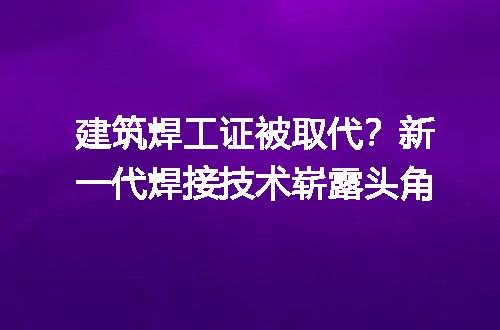 https://jian-housekeeper.oss-cn-beijing.aliyuncs.com/news/bannerImage/197244.jpg