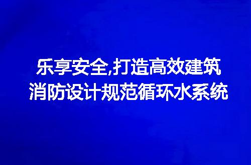 https://jian-housekeeper.oss-cn-beijing.aliyuncs.com/news/bannerImage/197250.jpg
