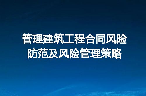 https://jian-housekeeper.oss-cn-beijing.aliyuncs.com/news/bannerImage/197252.jpg