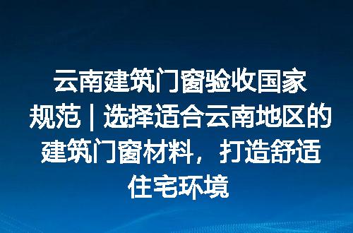 https://jian-housekeeper.oss-cn-beijing.aliyuncs.com/news/bannerImage/197299.jpg