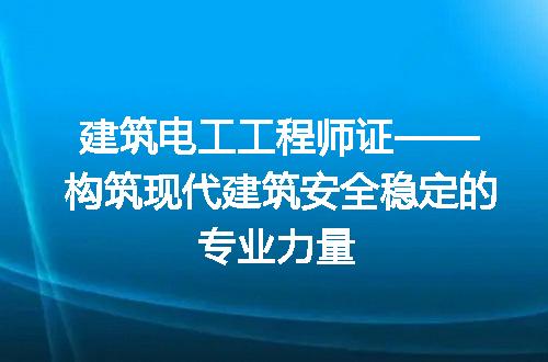 https://jian-housekeeper.oss-cn-beijing.aliyuncs.com/news/bannerImage/197303.jpg