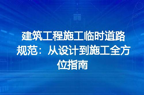 https://jian-housekeeper.oss-cn-beijing.aliyuncs.com/news/bannerImage/197310.jpg