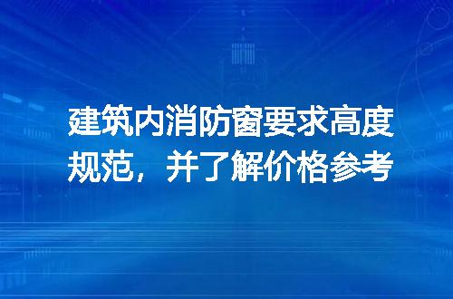 https://jian-housekeeper.oss-cn-beijing.aliyuncs.com/news/bannerImage/197313.jpg