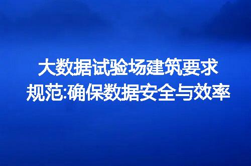 https://jian-housekeeper.oss-cn-beijing.aliyuncs.com/news/bannerImage/197317.jpg