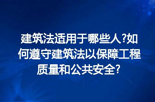https://jian-housekeeper.oss-cn-beijing.aliyuncs.com/news/bannerImage/197320.jpg