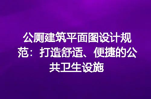 https://jian-housekeeper.oss-cn-beijing.aliyuncs.com/news/bannerImage/197325.jpg