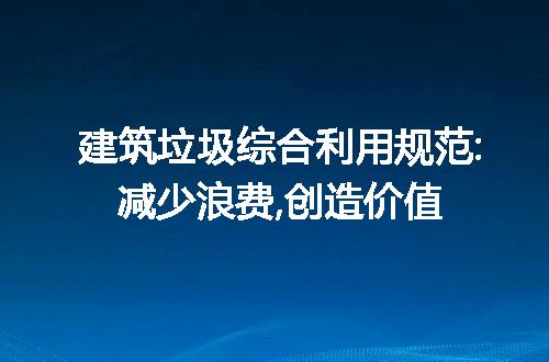 https://jian-housekeeper.oss-cn-beijing.aliyuncs.com/news/bannerImage/197332.jpg
