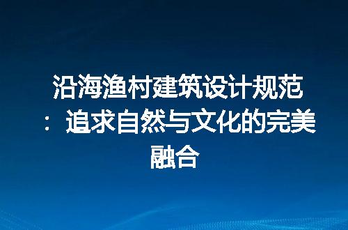 https://jian-housekeeper.oss-cn-beijing.aliyuncs.com/news/bannerImage/197345.jpg