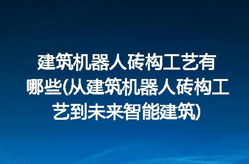 https://jian-housekeeper.oss-cn-beijing.aliyuncs.com/news/bannerImage/197350.jpg