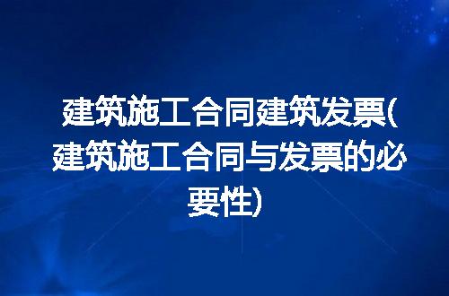 https://jian-housekeeper.oss-cn-beijing.aliyuncs.com/news/bannerImage/197352.jpg