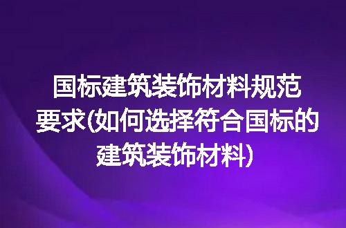 https://jian-housekeeper.oss-cn-beijing.aliyuncs.com/news/bannerImage/197356.jpg