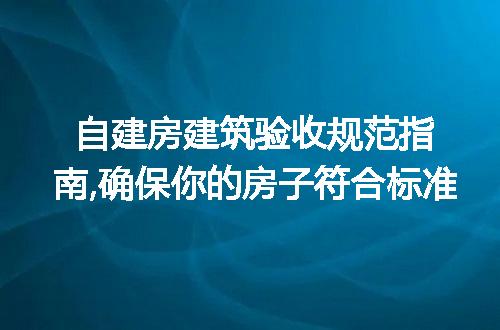 https://jian-housekeeper.oss-cn-beijing.aliyuncs.com/news/bannerImage/197359.jpg