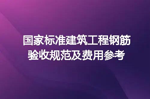 https://jian-housekeeper.oss-cn-beijing.aliyuncs.com/news/bannerImage/197361.jpg