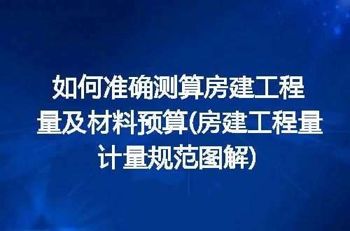 https://jian-housekeeper.oss-cn-beijing.aliyuncs.com/news/bannerImage/197362.jpg