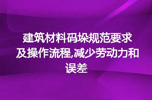 https://jian-housekeeper.oss-cn-beijing.aliyuncs.com/news/bannerImage/197370.jpg