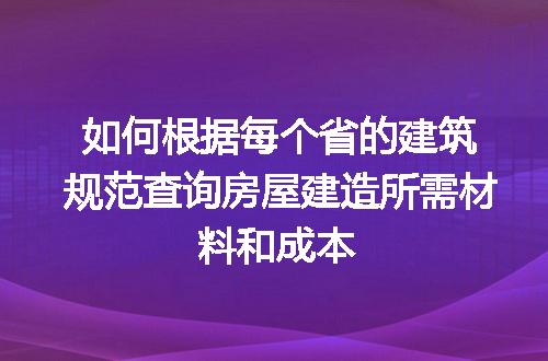 https://jian-housekeeper.oss-cn-beijing.aliyuncs.com/news/bannerImage/197371.jpg
