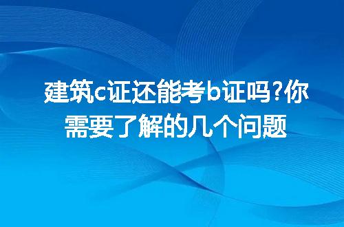 https://jian-housekeeper.oss-cn-beijing.aliyuncs.com/news/bannerImage/197373.jpg