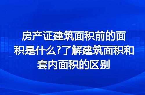 https://jian-housekeeper.oss-cn-beijing.aliyuncs.com/news/bannerImage/197379.jpg