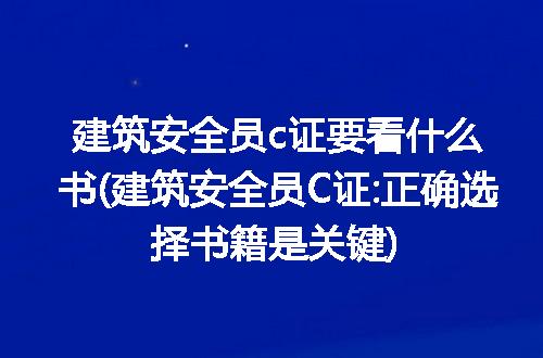 https://jian-housekeeper.oss-cn-beijing.aliyuncs.com/news/bannerImage/197385.jpg