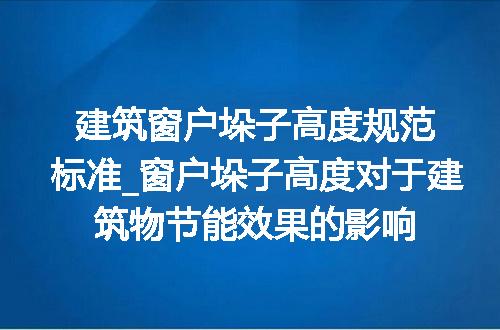 https://jian-housekeeper.oss-cn-beijing.aliyuncs.com/news/bannerImage/197388.jpg