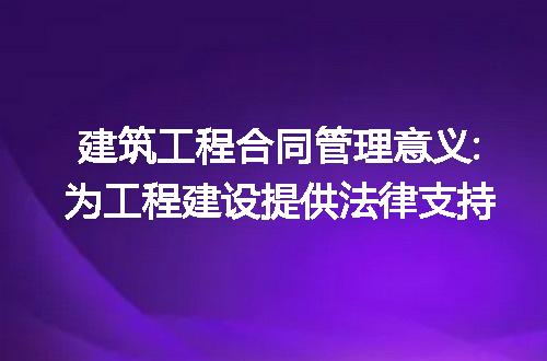 https://jian-housekeeper.oss-cn-beijing.aliyuncs.com/news/bannerImage/197394.jpg