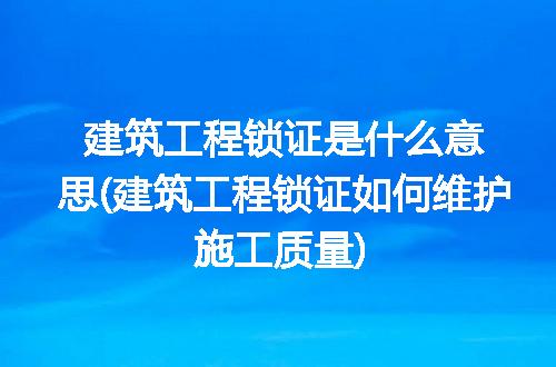 https://jian-housekeeper.oss-cn-beijing.aliyuncs.com/news/bannerImage/197396.jpg