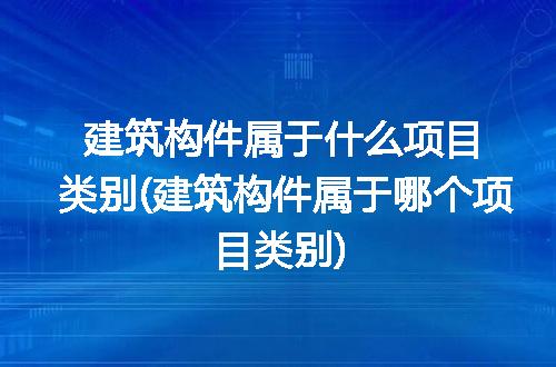 https://jian-housekeeper.oss-cn-beijing.aliyuncs.com/news/bannerImage/197397.jpg