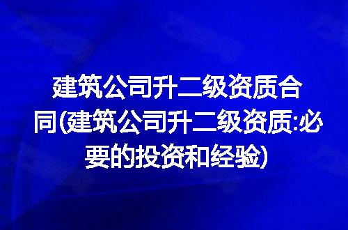 https://jian-housekeeper.oss-cn-beijing.aliyuncs.com/news/bannerImage/197401.jpg