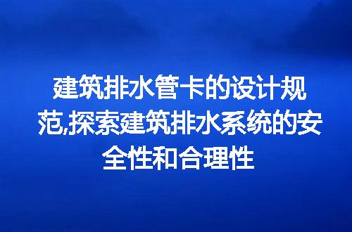 https://jian-housekeeper.oss-cn-beijing.aliyuncs.com/news/bannerImage/197411.jpg