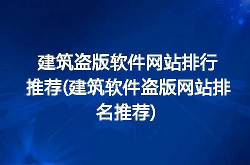 https://jian-housekeeper.oss-cn-beijing.aliyuncs.com/news/bannerImage/197412.jpg