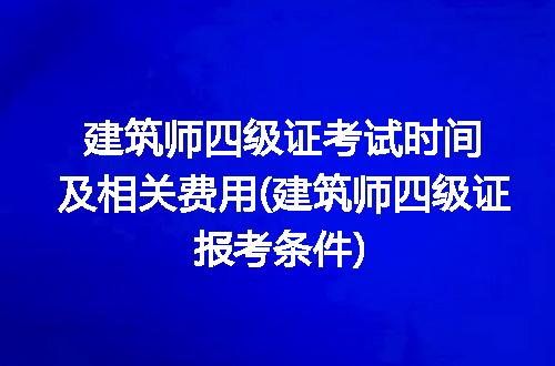 https://jian-housekeeper.oss-cn-beijing.aliyuncs.com/news/bannerImage/197413.jpg