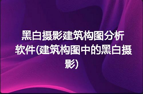 https://jian-housekeeper.oss-cn-beijing.aliyuncs.com/news/bannerImage/197415.jpg