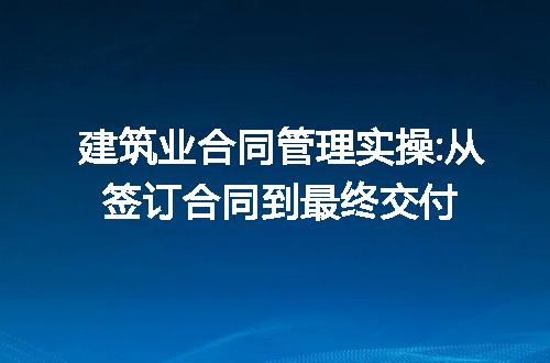 https://jian-housekeeper.oss-cn-beijing.aliyuncs.com/news/bannerImage/197417.jpg