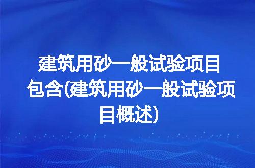 https://jian-housekeeper.oss-cn-beijing.aliyuncs.com/news/bannerImage/197419.jpg