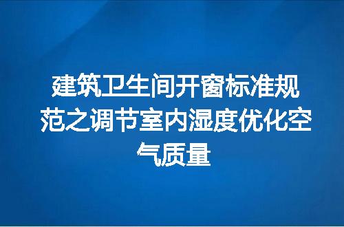 https://jian-housekeeper.oss-cn-beijing.aliyuncs.com/news/bannerImage/197435.jpg