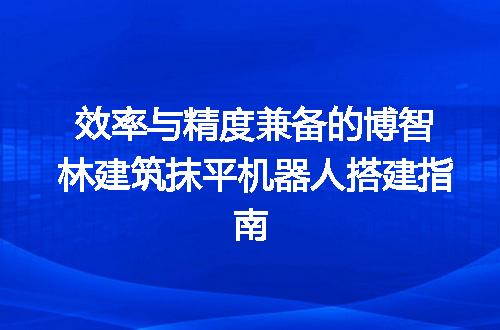 https://jian-housekeeper.oss-cn-beijing.aliyuncs.com/news/bannerImage/197438.jpg