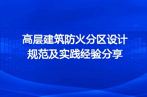 https://jian-housekeeper.oss-cn-beijing.aliyuncs.com/news/bannerImage/197443.jpg