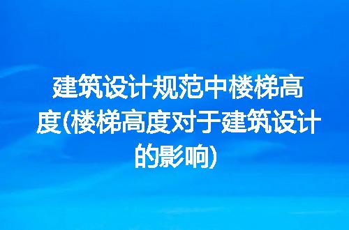 https://jian-housekeeper.oss-cn-beijing.aliyuncs.com/news/bannerImage/197453.jpg