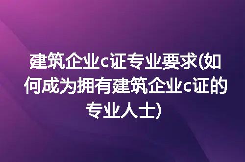 https://jian-housekeeper.oss-cn-beijing.aliyuncs.com/news/bannerImage/197457.jpg