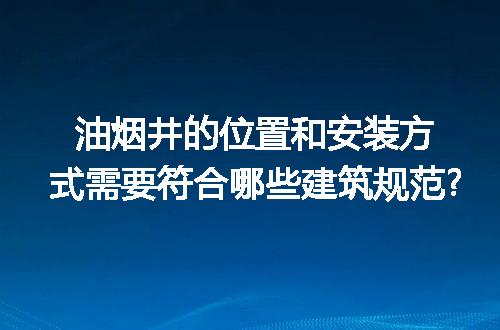 https://jian-housekeeper.oss-cn-beijing.aliyuncs.com/news/bannerImage/197458.jpg