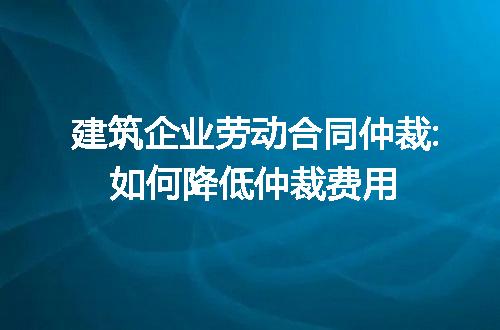 https://jian-housekeeper.oss-cn-beijing.aliyuncs.com/news/bannerImage/197460.jpg