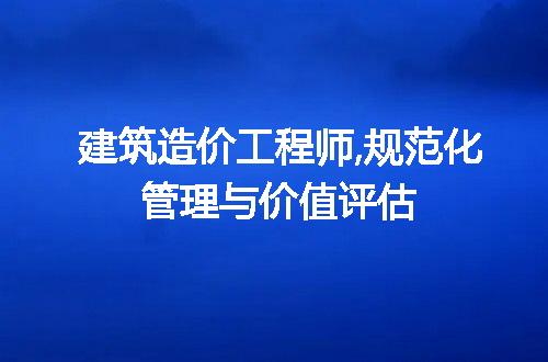 https://jian-housekeeper.oss-cn-beijing.aliyuncs.com/news/bannerImage/197463.jpg